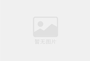 海丰混凝土切割公司的电话是多少？